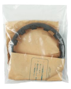 Lower Unit Nut for Yamaha Boat Engines (75A and 85A Models)